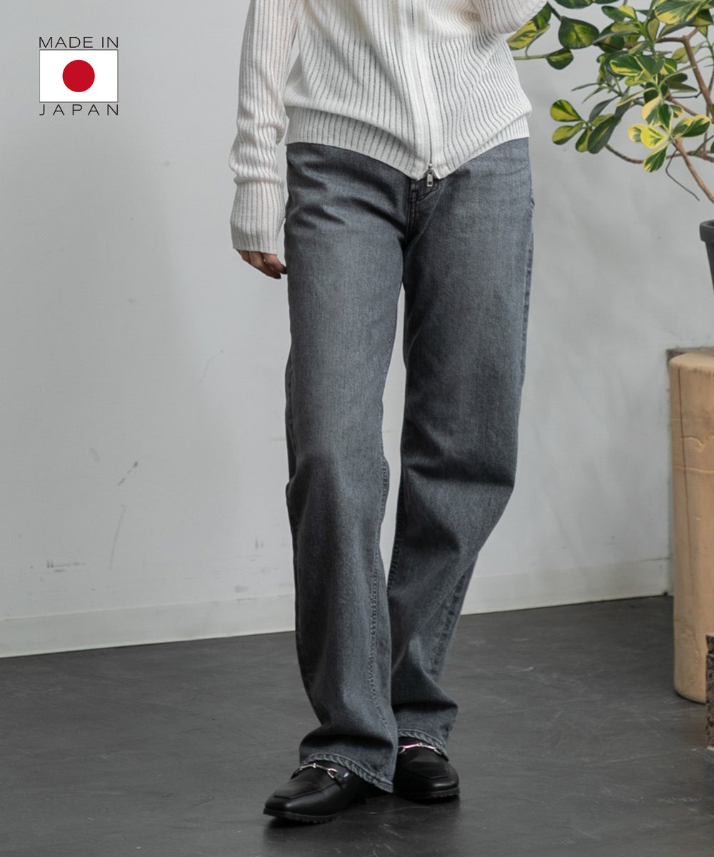 WOMEN】YANUK ボーイズストレート LEA - GRAY – AMERICAN RAG CIE