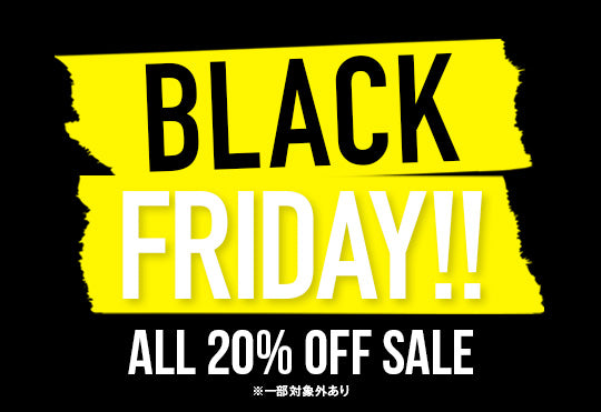 【11月23日12:00～ START！】 SPECIAL SALE 開催