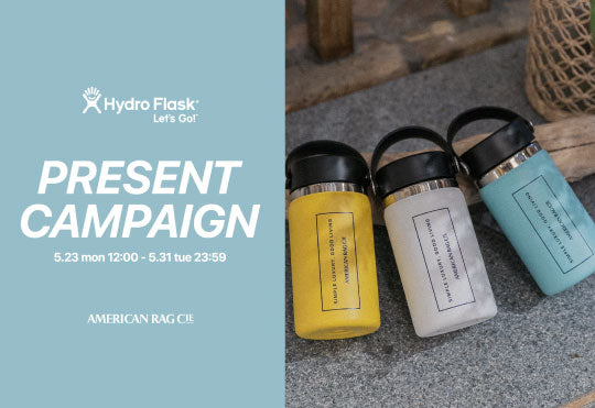 Hydro Flask Present Campaign
