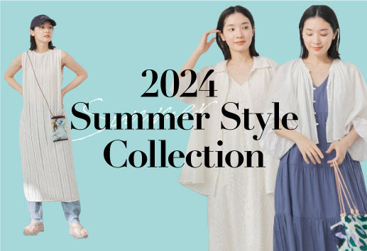 2024 Summer Style Collection