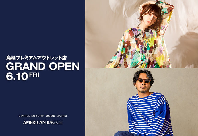 鳥栖プレミアム・アウトレット店 OPEN！
