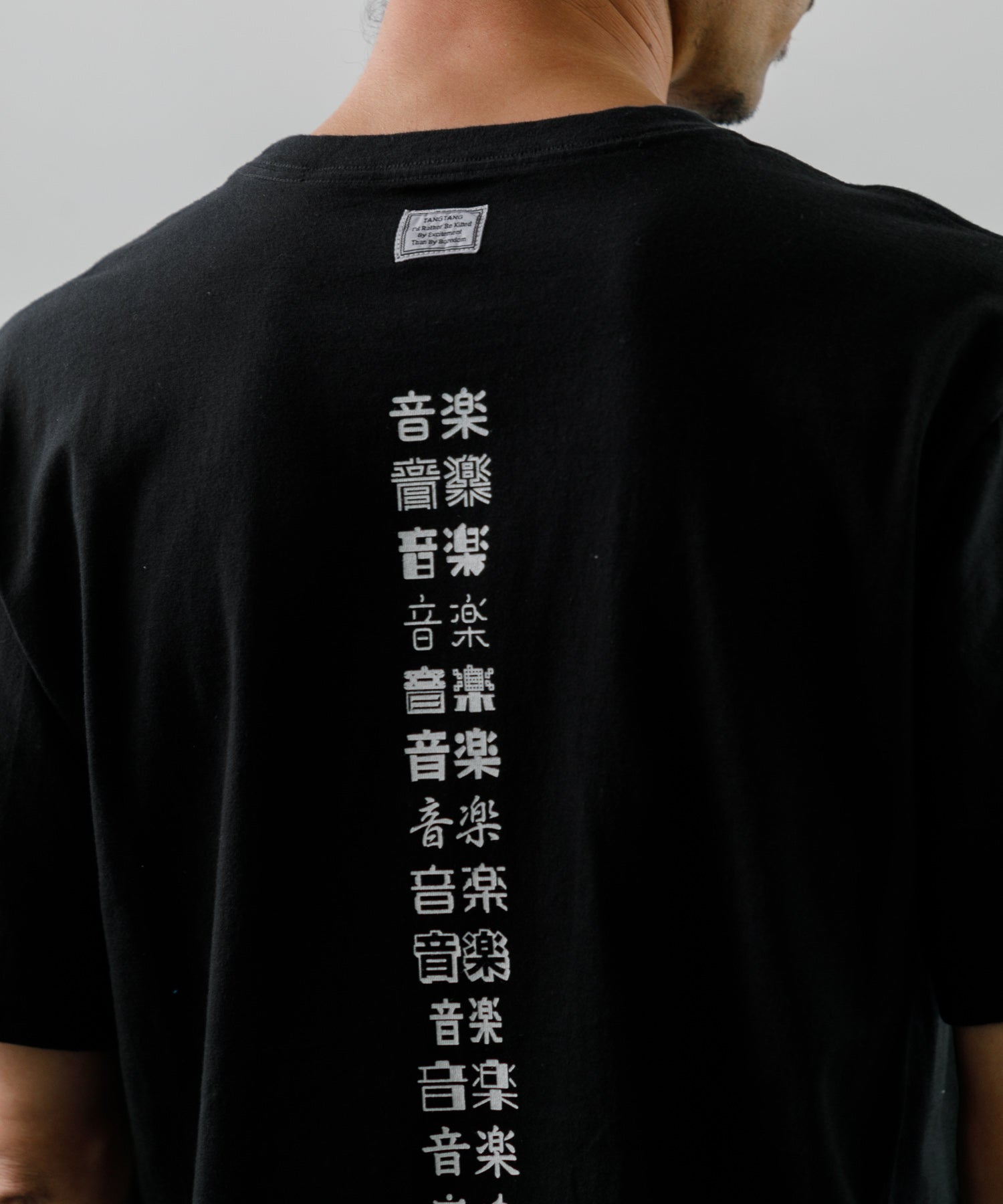 tシャツ TANG TANG Tee KANJI-FONTS-MUSIC レディース メンズ TANG tシャツ Tee KANJI-FONTS-MUSIC レディース メンズ