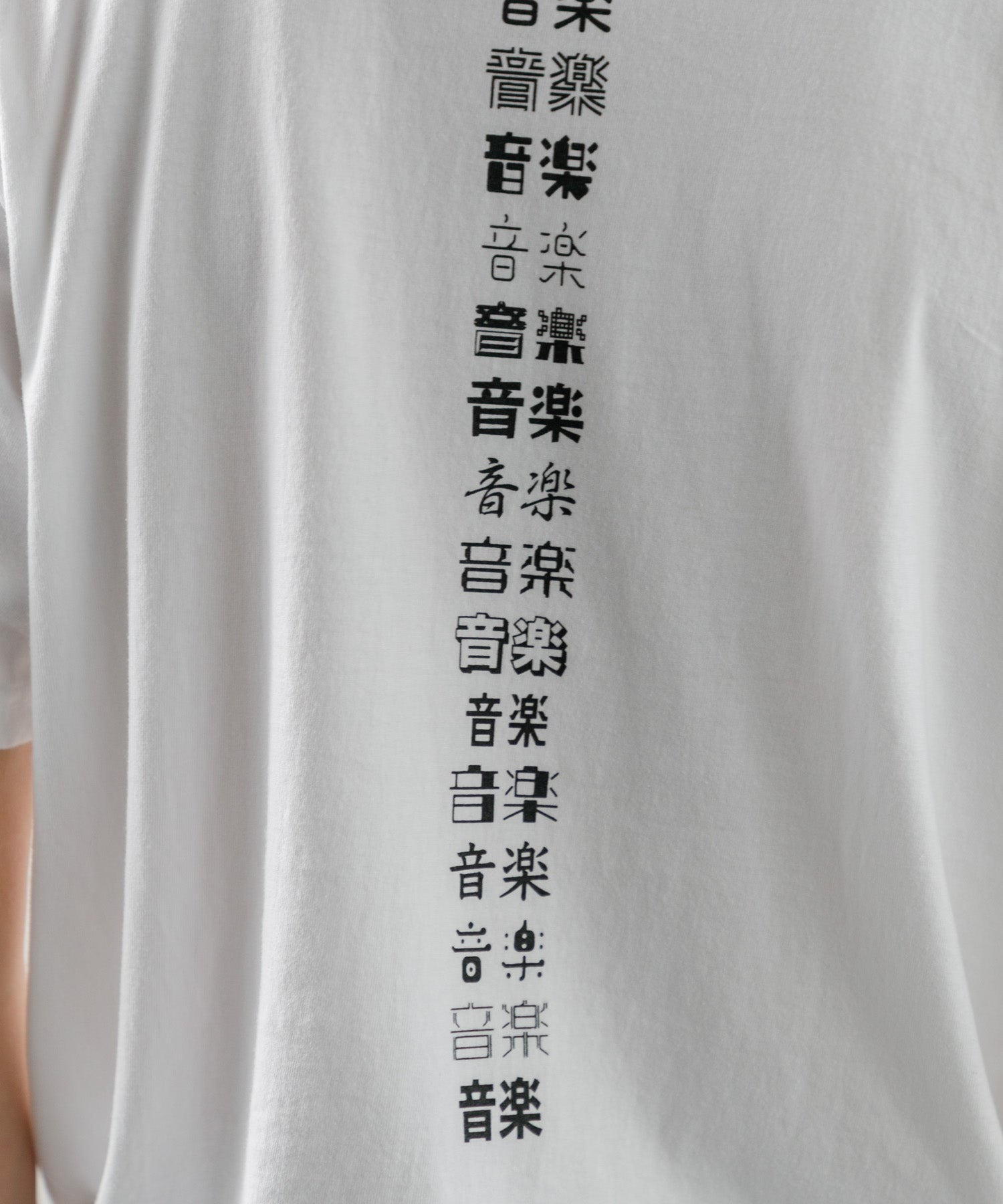 MEN , WOMEN】TANG TANG Tee KANJI-FONTS-MUSIC – AMERICAN RAG CIE