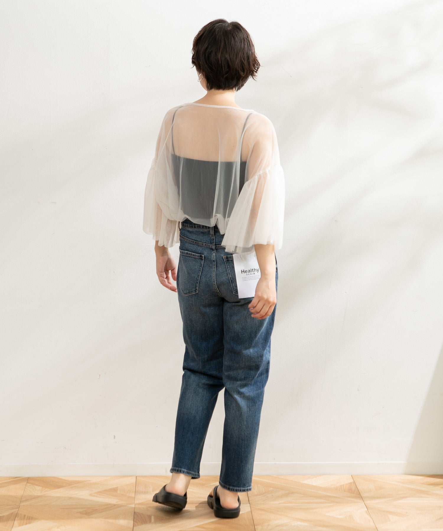 WOMEN】Healthy denim Cacao ペグトップパンツ – AMERICAN RAG CIE