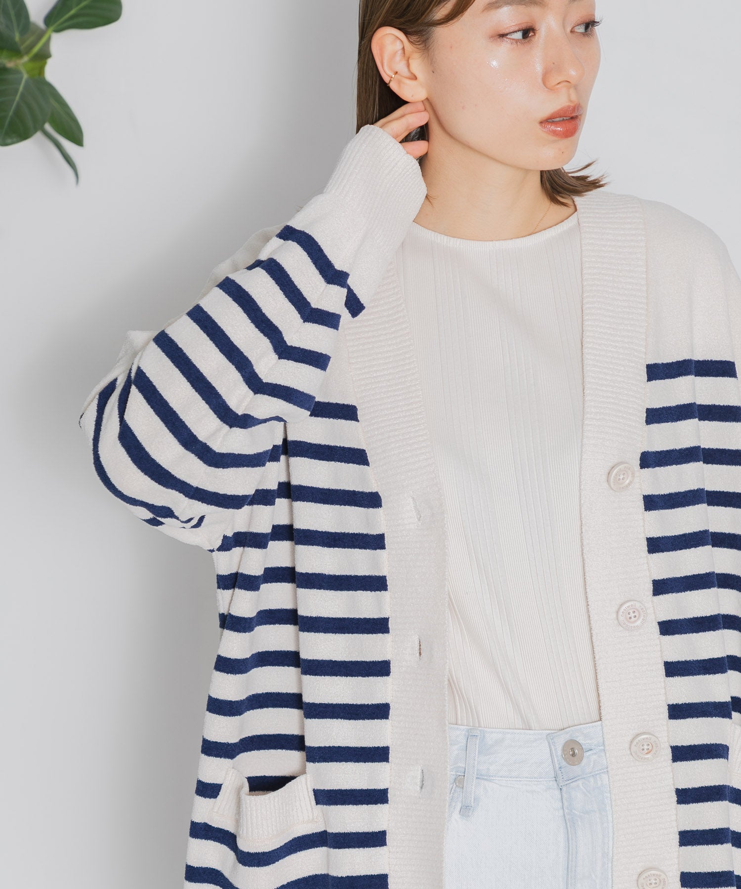WOMEN】nestwell KOEL BD - V NECK CARDIGAN BD - – AMERICAN